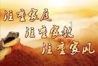 电磁炉使用什么炒锅或汤锅最好?-全面解答你的问题-有问必答平台【青岛新闻网】